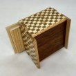 Photo3: Square 14 steps Random-grain/Ichimatsu Japanese puzzle box Himitsu-bako 20269 (3)