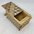 Photo2: 14 steps Yosegi(top panel)/Ichimatsu 4 sun Japanese puzzle box Himitsu-bako 02 (2)