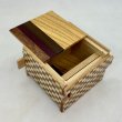 Photo2: Square 14 steps Natural wood/Ichimatsu Japanese puzzle box Himitsu-bako 20269-01 (2)