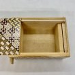 Photo4: 14 steps Yosegi(top panel)/Ichimatsu 4 sun Japanese puzzle box Himitsu-bako 02 (4)