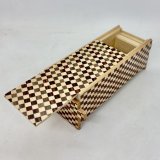 Slim 14 steps Ichimatsu Japanese Puzzle Box Himitsubako
